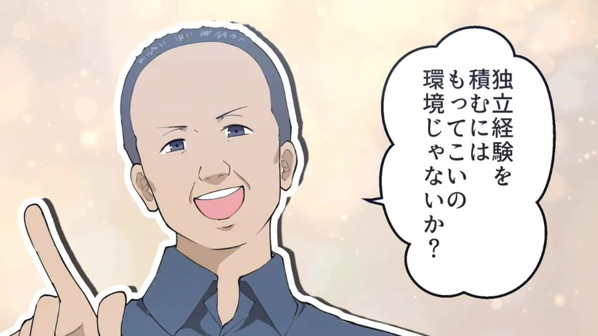 すべての動画